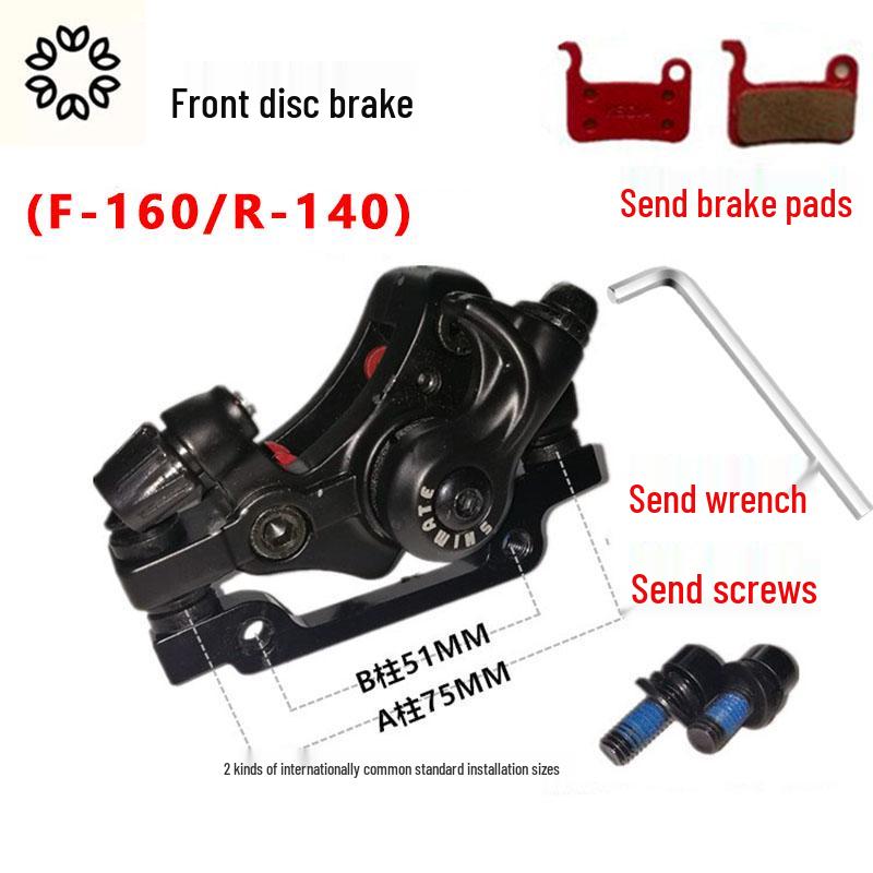 Set Asamblare Frână Bicicletă Electrică Pliabilă cu Frâne pe Disc - Față și Spate Potrivire Universală
