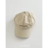 Letter Embroidery Polyester Baseball Hat For Casual Style And Protection Sun