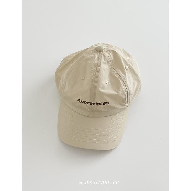 Letter Embroidery Polyester Baseball Hat For Casual Style And Protection Sun