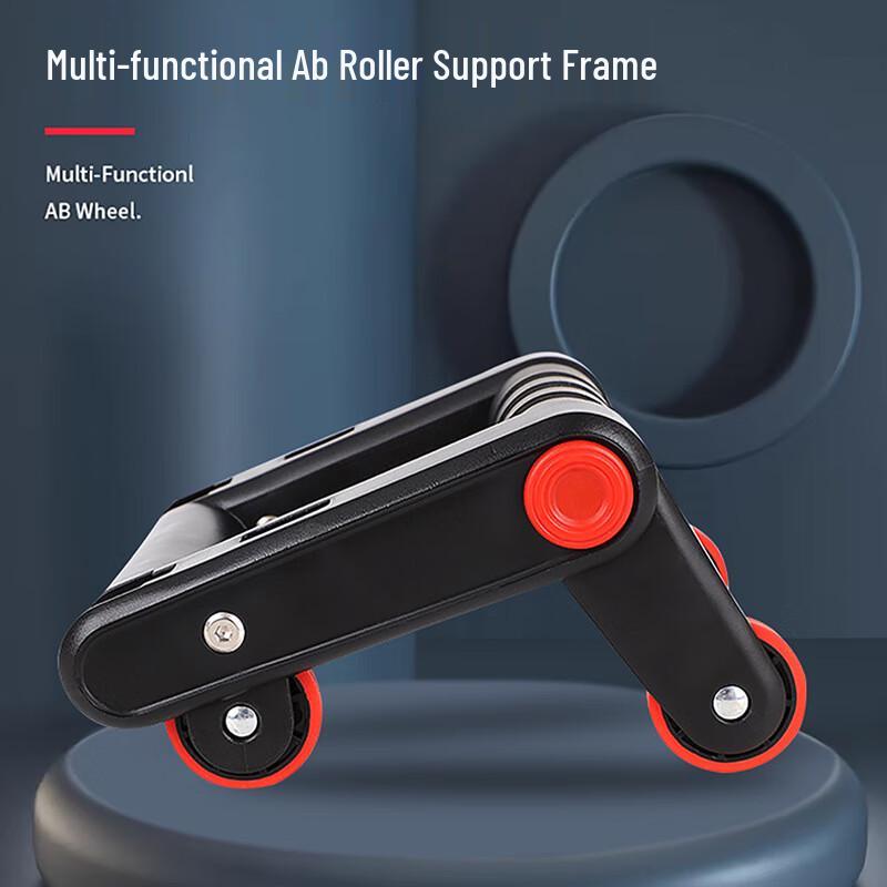 Multifunctional Foldable Abdominal Wheel