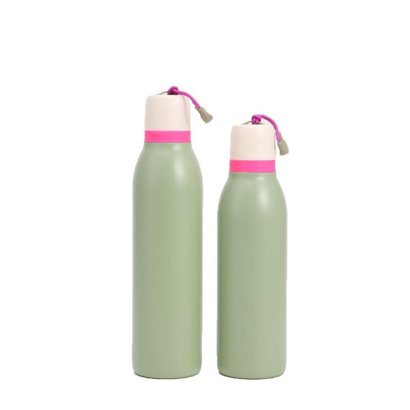 MRSIKEY Portable Insulated Sports Water Bottle