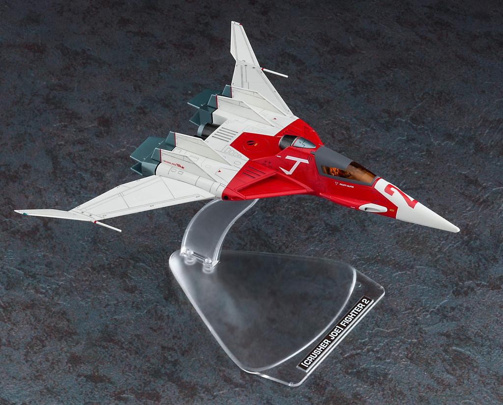 Hasegawa Creator Works Series Crusher Joe Fighter 2 Figure Scale Resin Scale Plastic Model 64775 w/Alfin (1/20 Kit) 1/72 Color-coded
