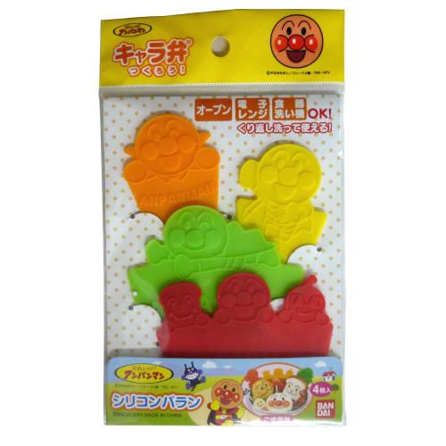 Torune "Character Bento Goods" Anpanman Silicone Balance
