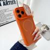 iPhone 17 Magnetic Case with Metal Lens Bracket for Apple 16 Pro Max - Anti-Drop Protection