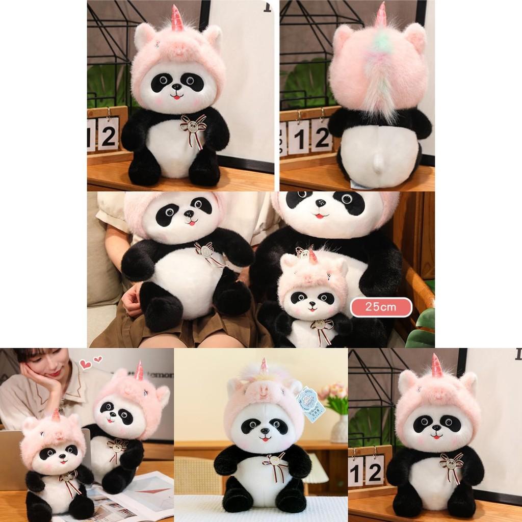 Entzückendes Einhorn Panda Plüschtier für Kinder Niedliches Stofftier Geschenk für Geburtstage
