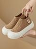 Spring & Summer Women's Versatile Slip-On Shoes - Lightweight, Comfortable, Breathable, Soft Sole