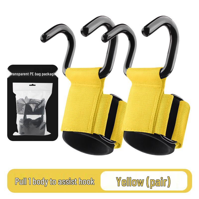 Fitness Wrist Support Straps with Double Hooks