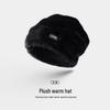 Accessoires