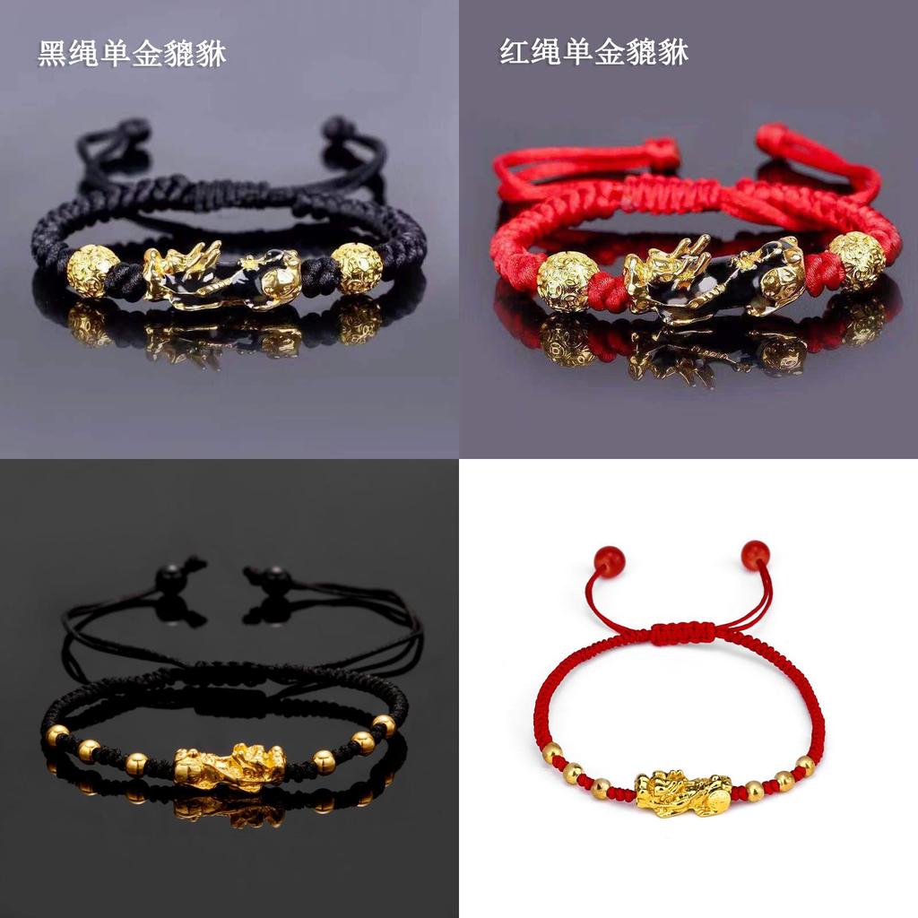 Legierung Perle Rotes Seil Verstellbares Pi Xiu Armband für Männer Frauen Geschenk