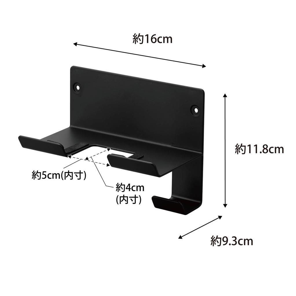 Yamazaki Tower Wall-Mounted Dryer Holder (Black, Approx. 16cm W x 9.3cm D x 11.8cm H) [Includes Drywall Tweezers and Wood Screws] for Drywall Walls,