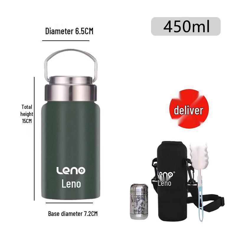

Leino Single-Layer Stainless Steel Water Bottle