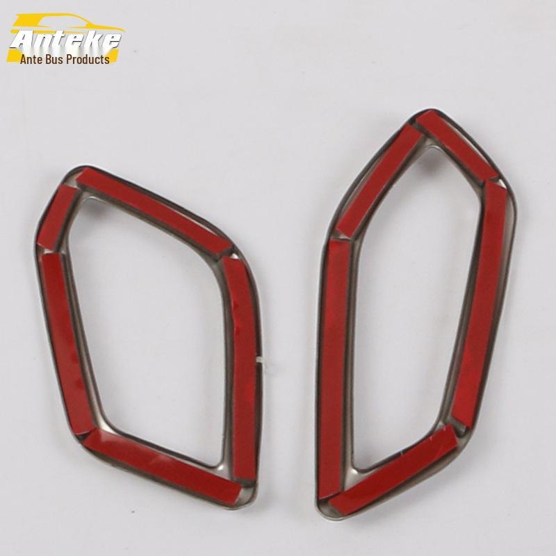 2020 CS75PLUS Front Panel Air Outlet Trim Ring & Center Console AC Vent Trim