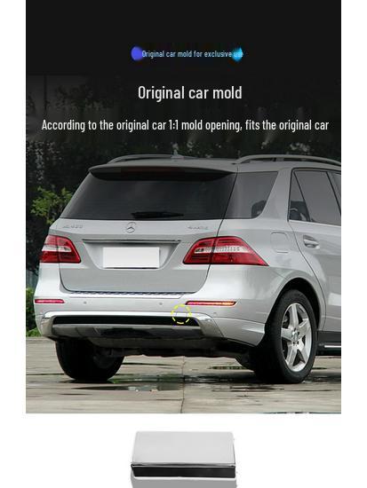 Mercedes-Benz ML350 Abschlepphakenabdeckung für Modelle 12-15: Zubehör für Stoßstange vorne und hinten