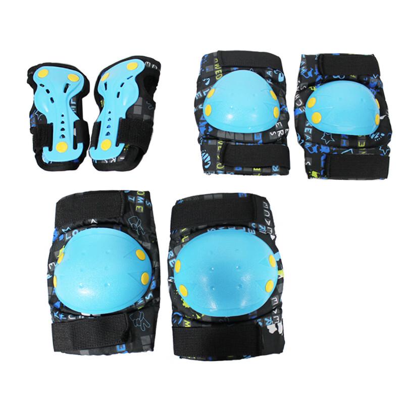 Skateboarding & Cycling Protective Gear