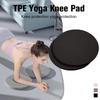 Non Slip Yoga Knee Pads Durable Tpe Comfortable Kneeling Cushion Yoga Exercise Protective Pads Pad for Gardening