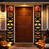 Party Hanging Decoration Halloween Porch Sign Banner, Pumpkin Ghost Awning Wall Supplies Door Decoration, Front Wreath Banner Yard Themed