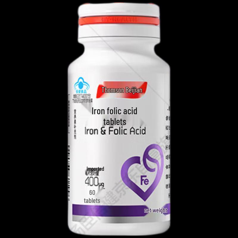 Byhealth Iron Folic Acid Tablets