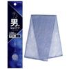Serviette corporelle Kikuron pour usage régulier 1 27cm x Longue Fabriquée pour Hommes, Taille, pièce, 110cm, Moussage rapide, Taille, Japon, Soins personnels pour hommes
