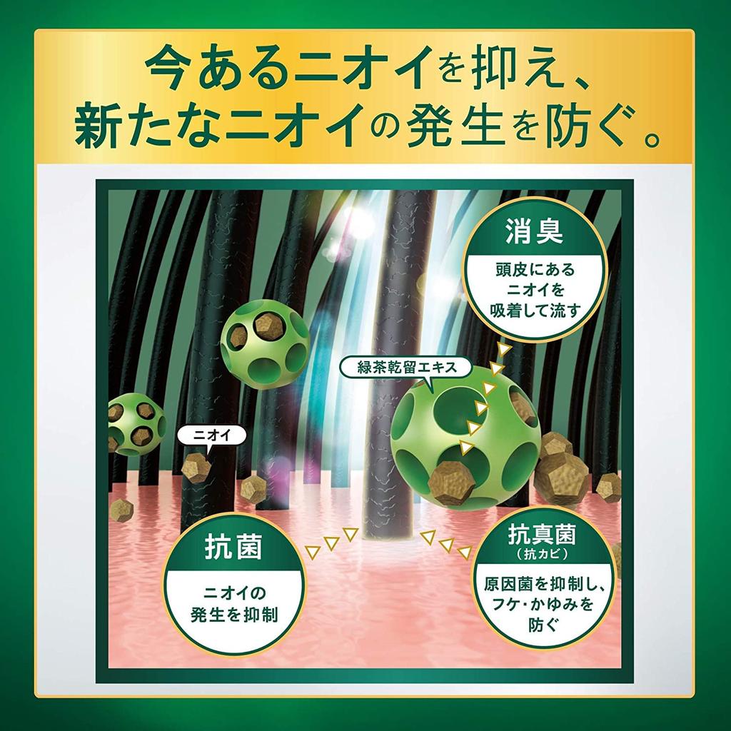 De Collage Furufuru Premium Shampoo Recharge 340ml [Lot de 3]