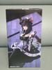 2.4) Banpresto Shizuku Kitagawa Marine That Bisque Doll