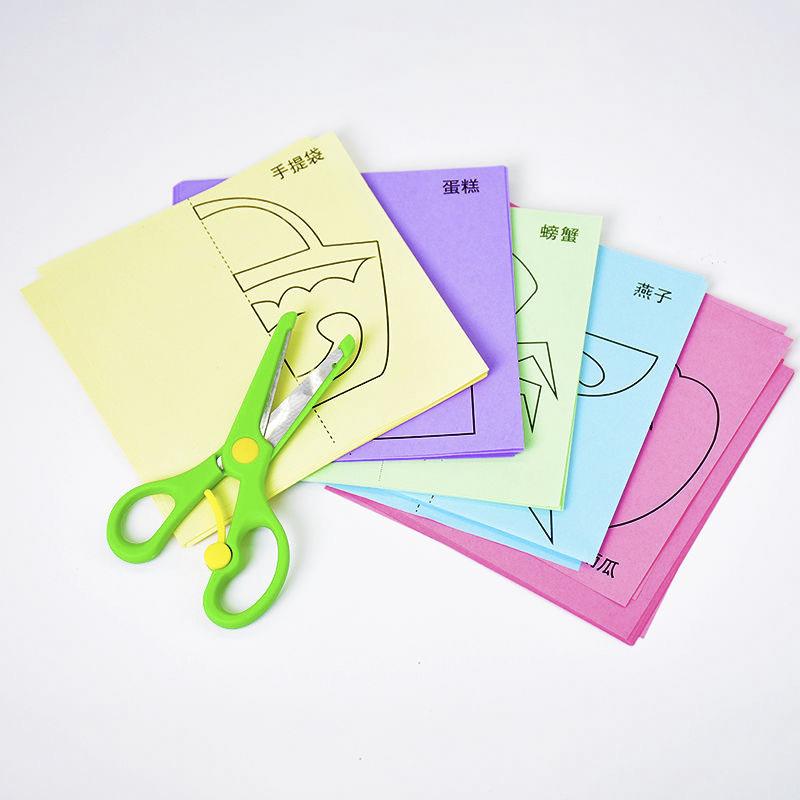 96 Pcs Children Cartoon DIY Colorful Paper Cutting Folding Toys Kids Craft Animal Handcraft Paper Art Learning Educational Toys