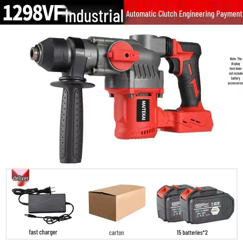 High-Power Brushless Electric Hammer: Wireless, Multi-Functional, Rechargeable Impact Drill for Concrete