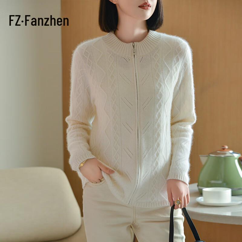 Fanzhen Women's 100% Wool Thick Knit Stand Collar Cardigan