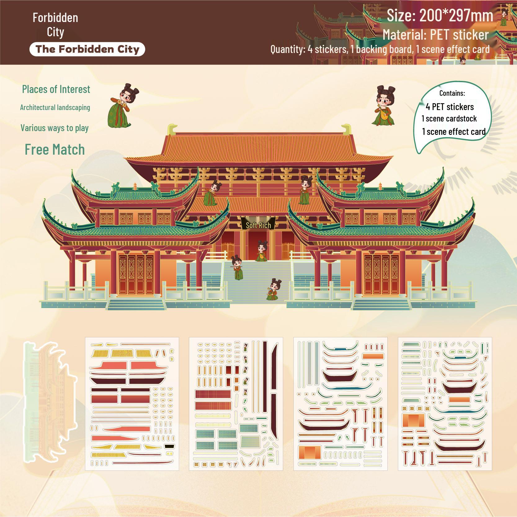 Retro Chinese Architecture Puzzle Stickers: Scenic Journal Set for Kids