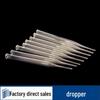 Red Cap Glass Pipette - 1ml 2ml, 10cm 15cm Transfer Pipette
