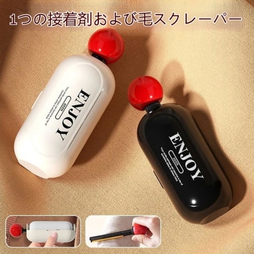 Washable Sticky Roller, Reusable Sticky Lint Roller Balls, 2-Piece Pet Hair Remover, Mini Gel Lint Roller, Portable for Home, Travel, Clothes, Beds, S