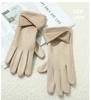 Women's Suede Winter Gloves: Warm, Fleece-Lined, and Windproof for Cycling and Driving