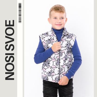 Vest (boys) Demi-season 6401-028-4 HC