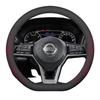 Leder Lenkradabdeckung für Nissan Qashqai Juke Sentra Kicks Xtrail Sentra Versa Altima 2024 2025 2026 Zubehör