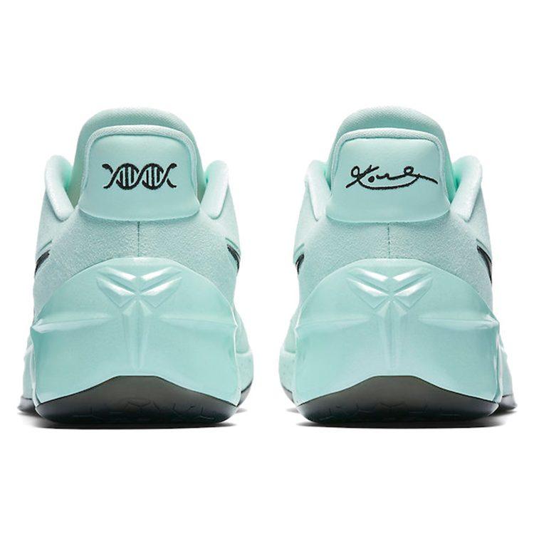 Nike Kobe A.D. Igloo 852425-300