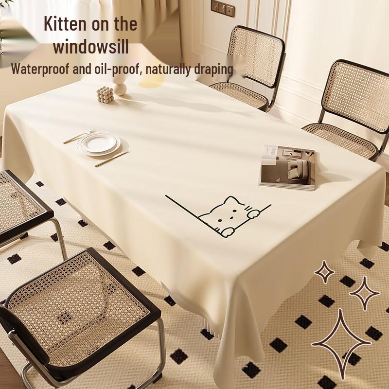 Zhishi Creme-Stil Wasserdichte Esstischdecke