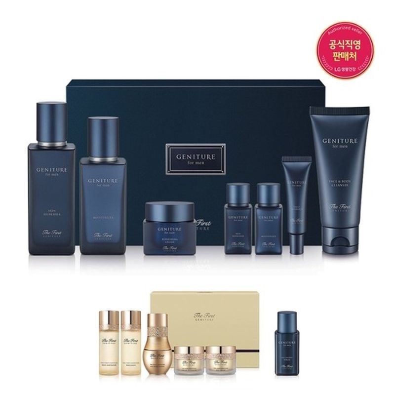 [25MS] The First Genature For Men 3-piece Planning Set