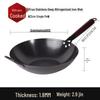 Lijia Uncoated Flat-Bottom Iron Wok