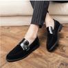 Large Size Men's Shoes Youth Leather Shoes Fashion Outdoor Casual Shoes Suede Over Feet Pointed Leather Shoes Business Dress Shoes