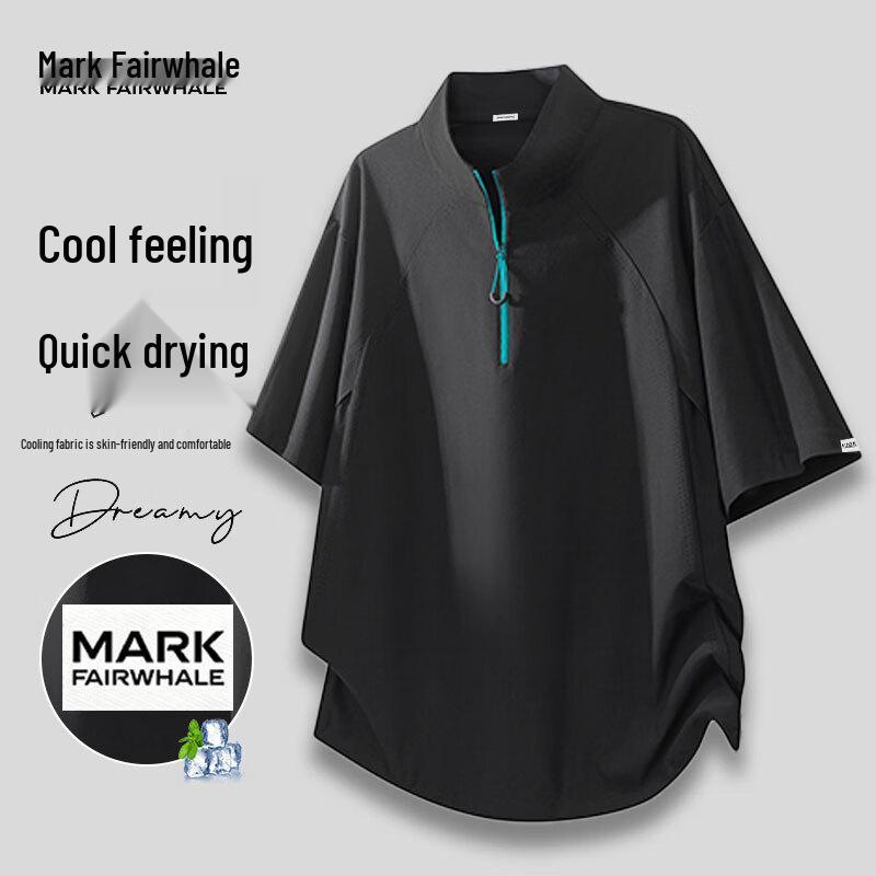 

MARK FAIRWHALE Men s Ice Silk Breathable Short Sleeve T-Shirt & Shorts Set 4XL
