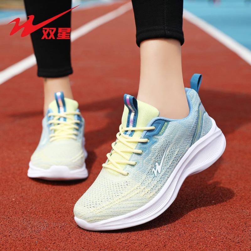 Damenschuhe Mode Freizeitschuhe Damen Vielseitiger Trend Sportschuhe Damen Atmungsaktive Reiseschuhe