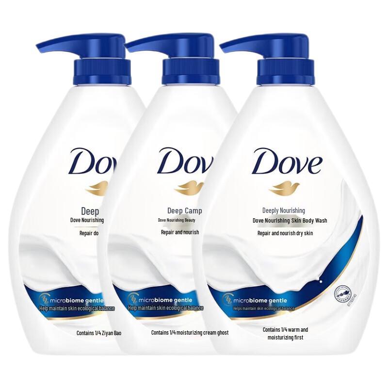 Dove Deeply Nourishing Shower Gel