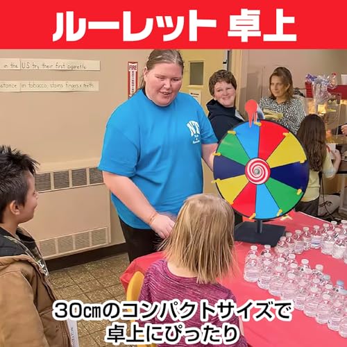 Boono Roulette Tabletop/Floor Standing, Perfect for Parties, Events, Lottery Machines, Exhibitions, Weddings, and Casinos (30cm Diameter, 10 Faces, 1