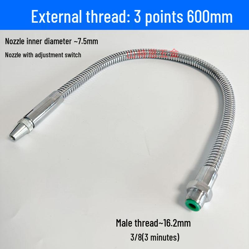 Adjustable CNC Machine Coolant and Spray Pipe for Oil/Water