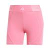 Adidas Womens/Ladies Hyperglam Legging Shorts