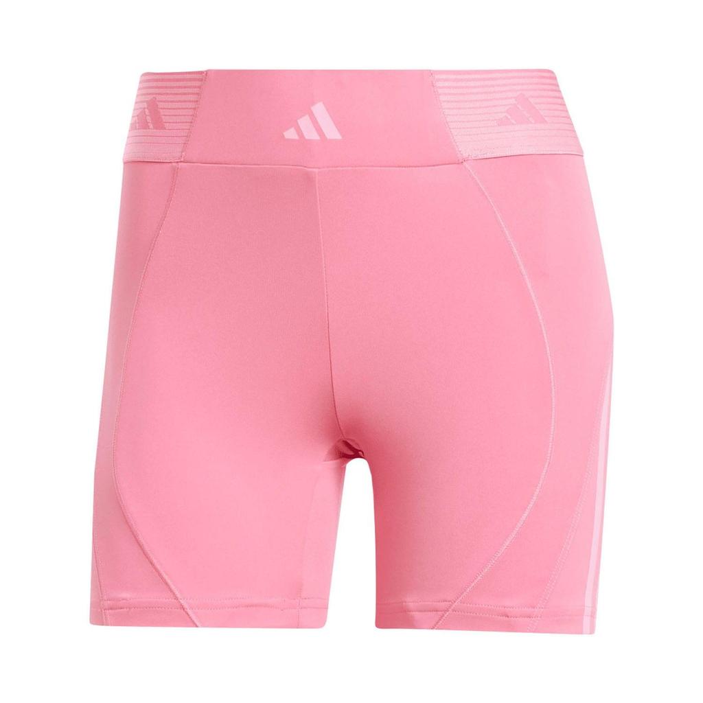 Adidas Womens/Ladies Hyperglam Legging Shorts