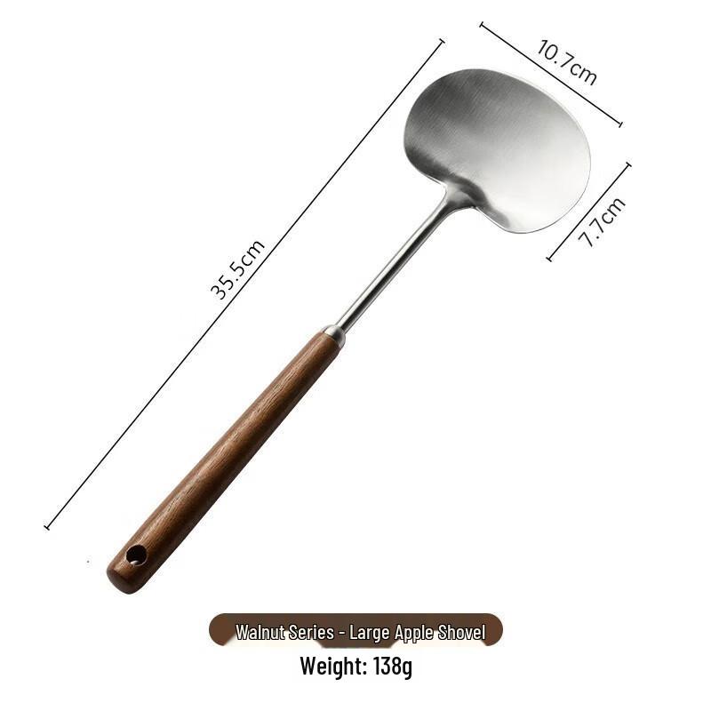 Zhi Shi Walnut Handle 304 Steel Apple Spatula