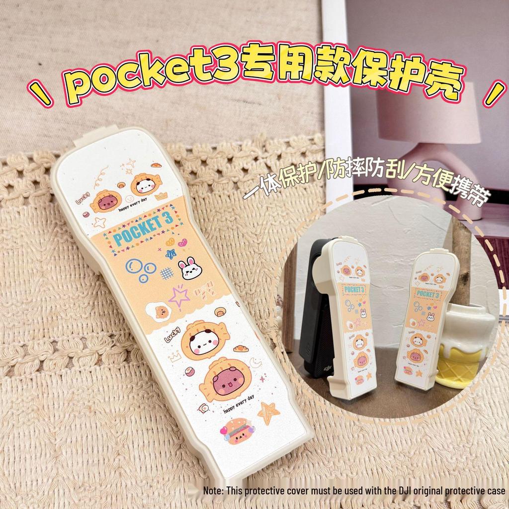 DJI Pocket 3 Protective Case Cover for OSMO Gimbal Camera – Cute Designs for Men and Women.