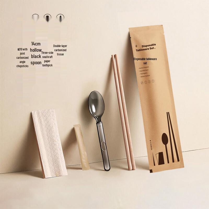 Handon Bamboo Disposable Cutlery Set