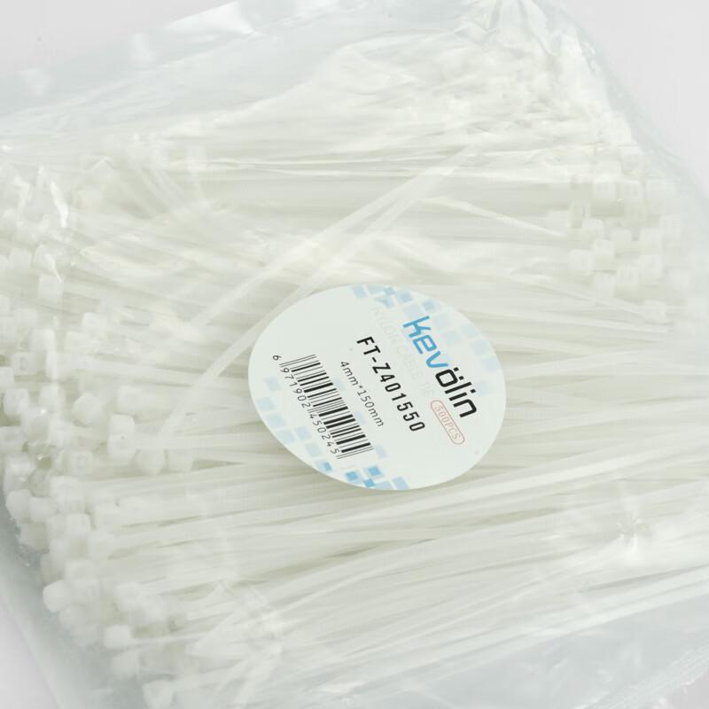 Kefilin Self-locking Nylon Cable Ties 4x150mm, 500 Pcs