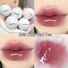 Liulixin Mirror Lip Jelly Water Light Moisturizing Whitening Student Party Cosmetic Lip Gloss